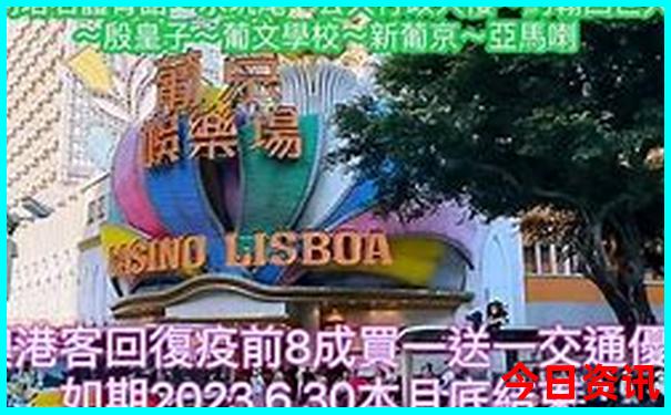 四川有啥好玩的地方景点推荐一下