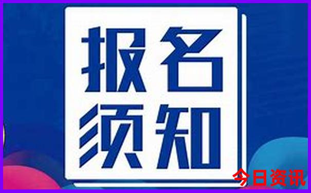 黑龙江夏季旅游最佳去处