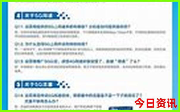 浙江避暑胜地排名前十