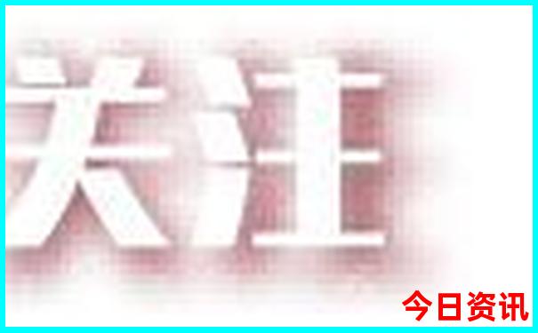 7月份去五台山旅游攻略