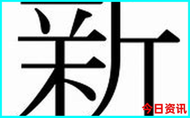 湖州城区旅游景点