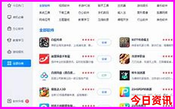 适合中学生游玩的中国旅游景点