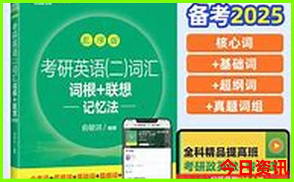 福建旅游景点推荐