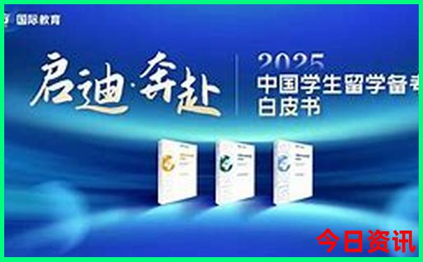 成都旅游攻略五日游多少钱
