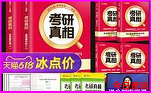 夏天哪个城市适合居住