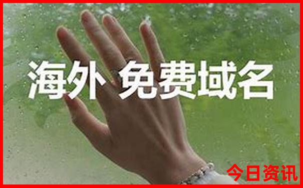 禾木景点旅游攻略